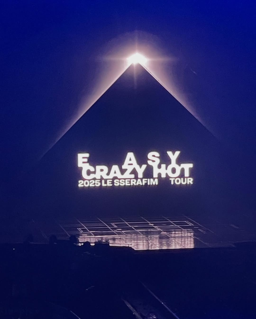 [잡담] 문상민 인스타그램 르세라핌 콘서트 인증샷 (with 홍은채) | 인스티즈