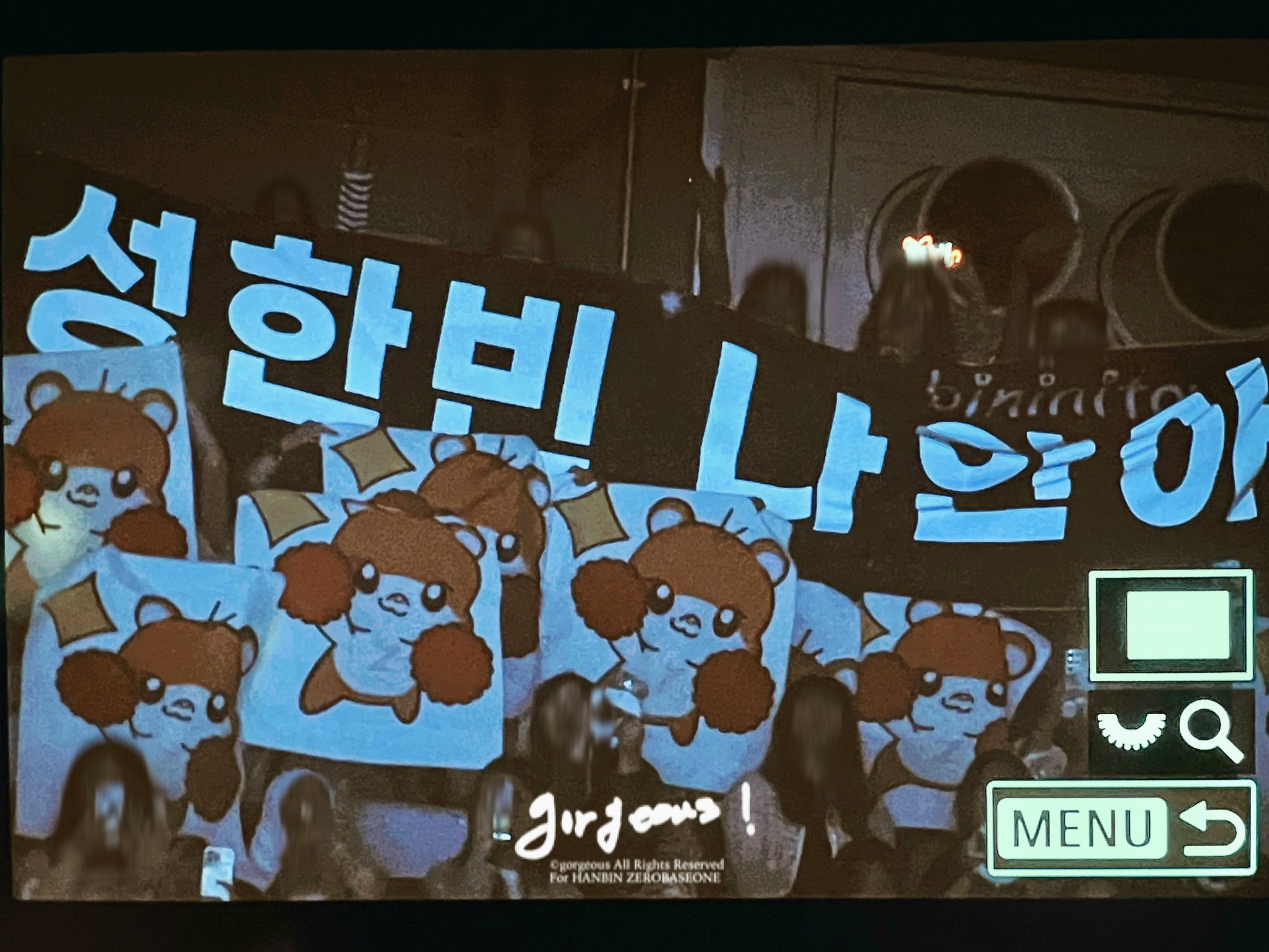 [잡담] 비니니군단 너무 감동적임 | 인스티즈