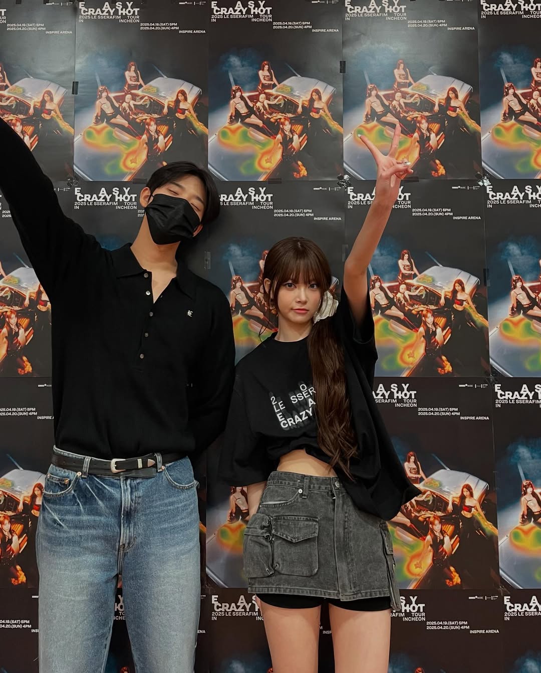 [잡담] 문상민 인스타그램 르세라핌 콘서트 인증샷 (with 홍은채) | 인스티즈
