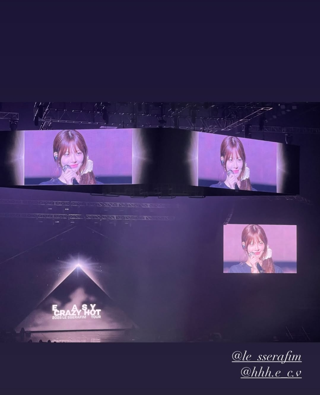 [잡담] 은채가 르세라핌 콘서트에 문상민 초대했구나 ㅋㅋ | 인스티즈