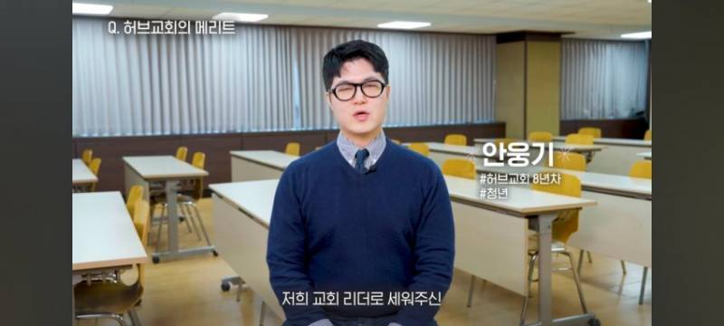 [잡담] 사과도 없고 대응도 없이 부활절이라고 교회간 사람 | 인스티즈