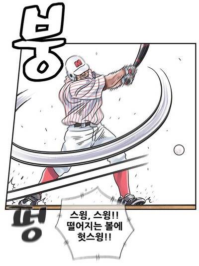 [잡담] 5월 다 지나고 쓰는 4월 으쓱이들 분위기 총정리 | 인스티즈