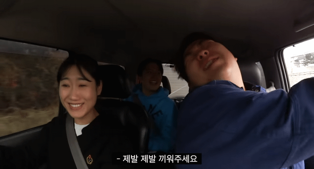 [잡담] 아닠ㅋㅋ운전할때 이거 보면 안비켜줄리가 없넼ㅋㅋㅋㅋㅋㅋㅋㅋㅋㅋㅋ | 인스티즈