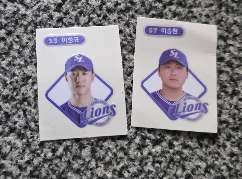[잡담] 반택비만 내고 가져갈 누나 | 인스티즈