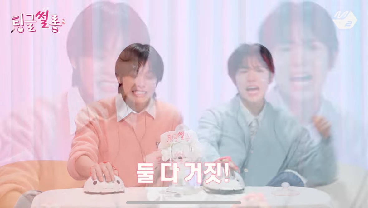 [잡담] 유우시 입모양 무스비같다 | 인스티즈