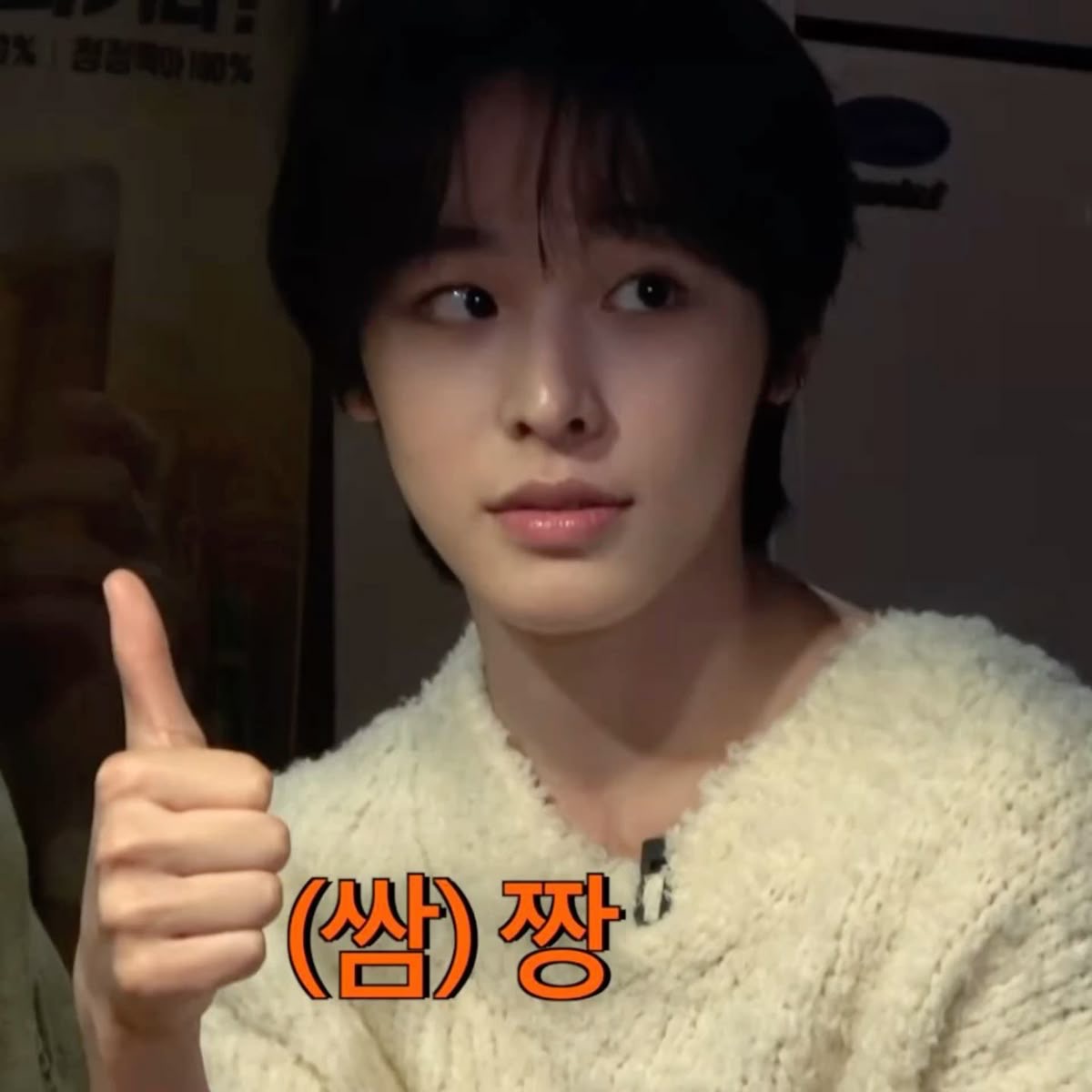 [잡담] 리쿠 진짜 예쁘게 생겼다.. | 인스티즈
