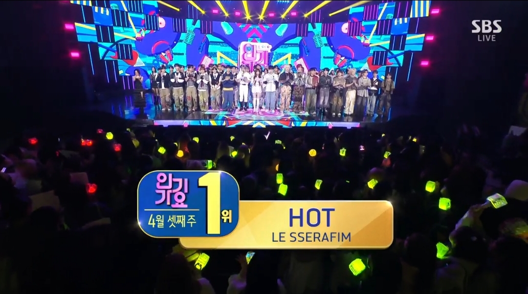 [잡담] 인기가요 4월 3주 1위 르세라핌 HOT | 인스티즈