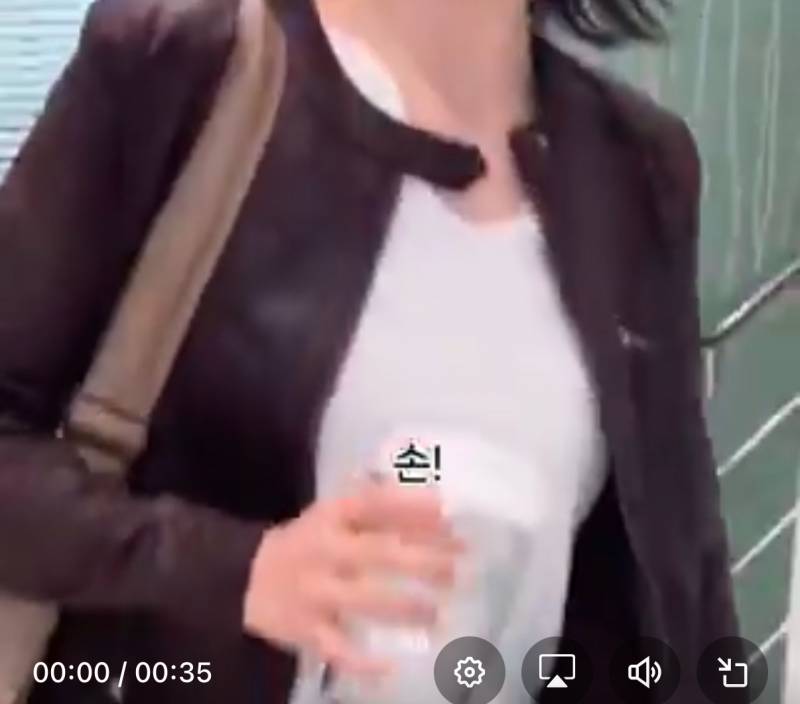 [잡담] 이런 자켓 뭐라고 해?? | 인스티즈