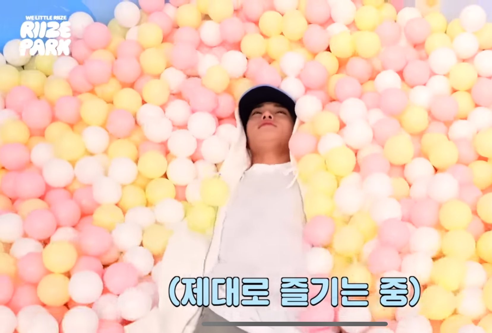 [잡담] 소희 팝업 볼풀장 냅다들어가는거ㅋㅋㅋㅋ | 인스티즈