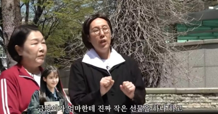 [잡담] 김영철 유튜브 오늘 폭싹 패러디한 것 좀 봐ㅋㅋㅋㅋㅋ | 인스티즈