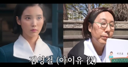 [잡담] 김영철 유튜브 오늘 폭싹 패러디한 것 좀 봐ㅋㅋㅋㅋㅋ | 인스티즈