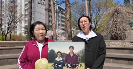[잡담] 김영철 유튜브 오늘 폭싹 패러디한 것 좀 봐ㅋㅋㅋㅋㅋ | 인스티즈