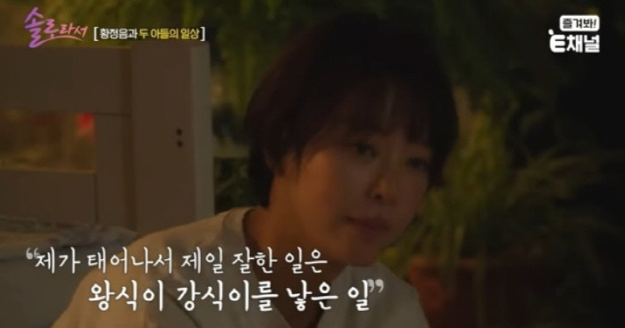 [잡담] 황정음 아들 둘, 강아지 둘 이름 | 인스티즈