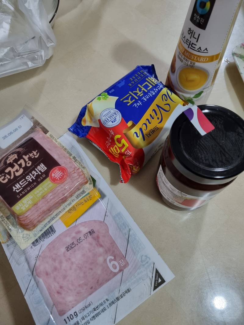 [잡담] 이게 2만원이래..... 물가 진짜 미쳤나봐 | 인스티즈