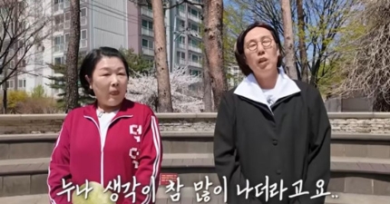 [잡담] 김영철 유튜브 오늘 폭싹 패러디한 것 좀 봐ㅋㅋㅋㅋㅋ | 인스티즈