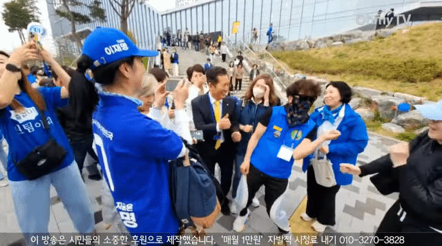 [잡담] 정청래 오늘 뭐야???¿???ㅌㅋㅋㅋㅋㅋㅋㅋㅋㅋㅋㅋ | 인스티즈