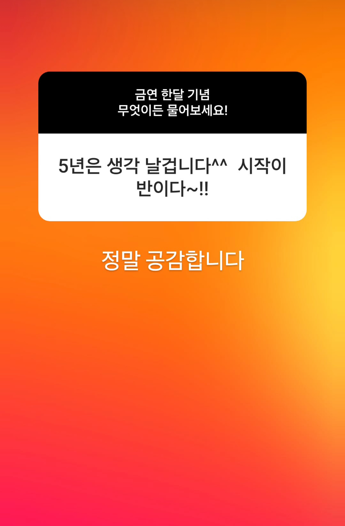[잡담] 아 허성태 인스스 개웃겨 ㅜㅜㅜㅜ제발 봐줰ㅋㅋㅋ | 인스티즈
