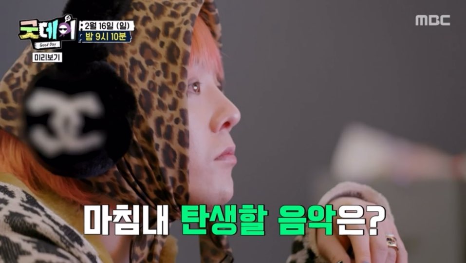 [잡담] 지디 눈동자 색깔 진짜 예쁘다 | 인스티즈