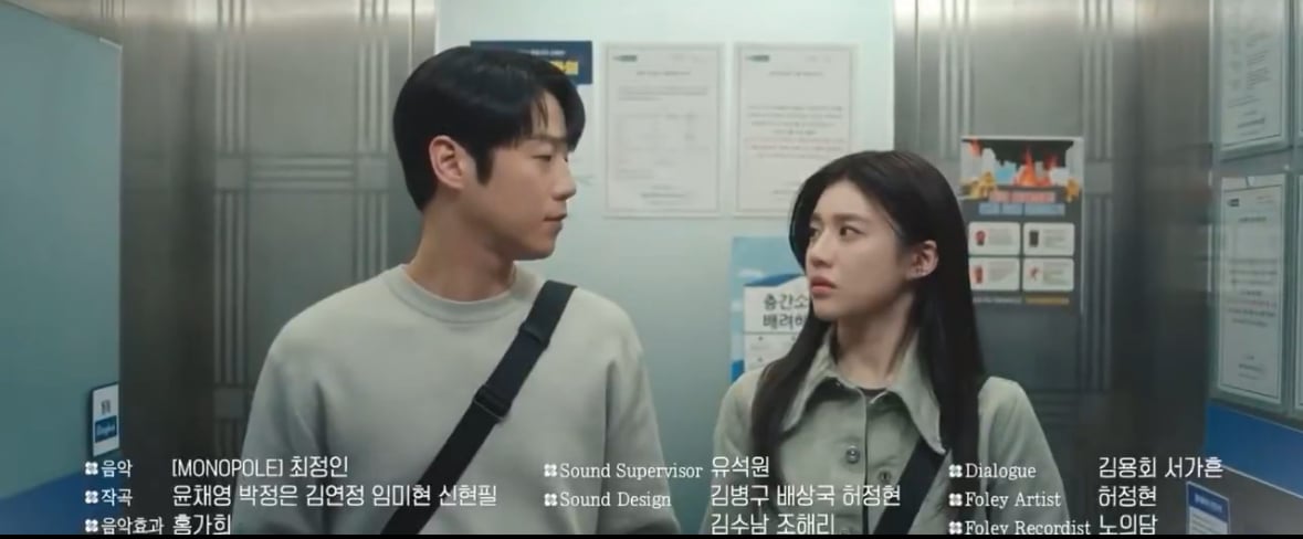 [잡담] 사랑하면 닮는다더니... 주어 도원이영 | 인스티즈
