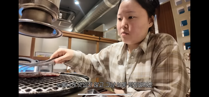 [잡담] 🥹 찰스엔터 이번 영상 셔츠 어디껀지 아는 사람 ㅠㅠㅠㅠㅠ | 인스티즈