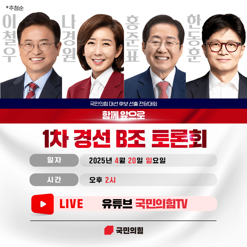 [잡담] 도파민...싹돈다 | 인스티즈