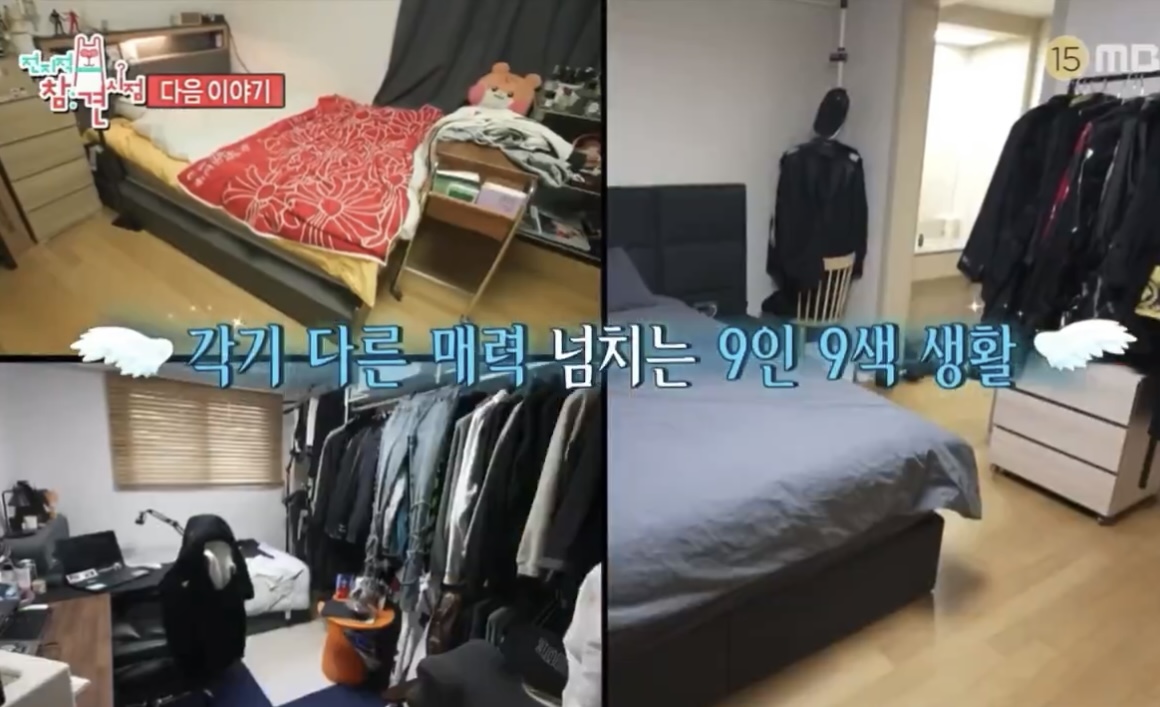[잡담] 제베원 누구누구 방인지 알려줄사람 | 인스티즈