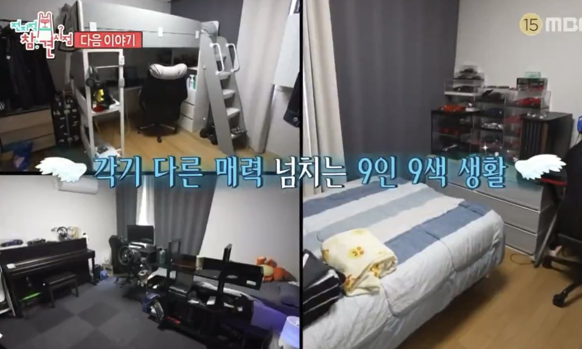 [잡담] 제베원 누구누구 방인지 알려줄사람 | 인스티즈
