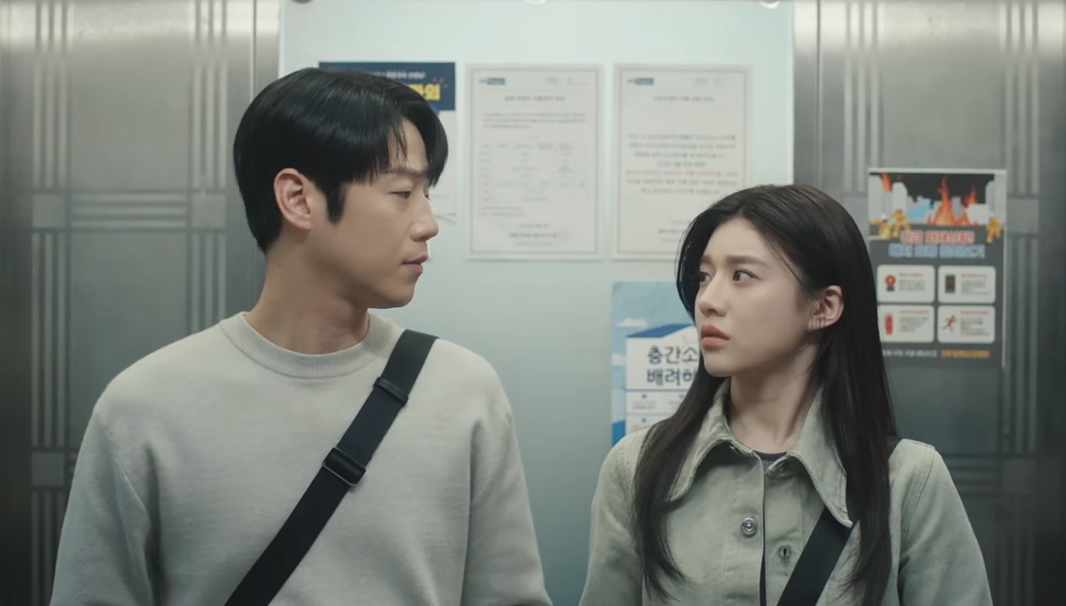 [잡담] 혼내고 엘베에서 만나는 거면 어캄 | 인스티즈