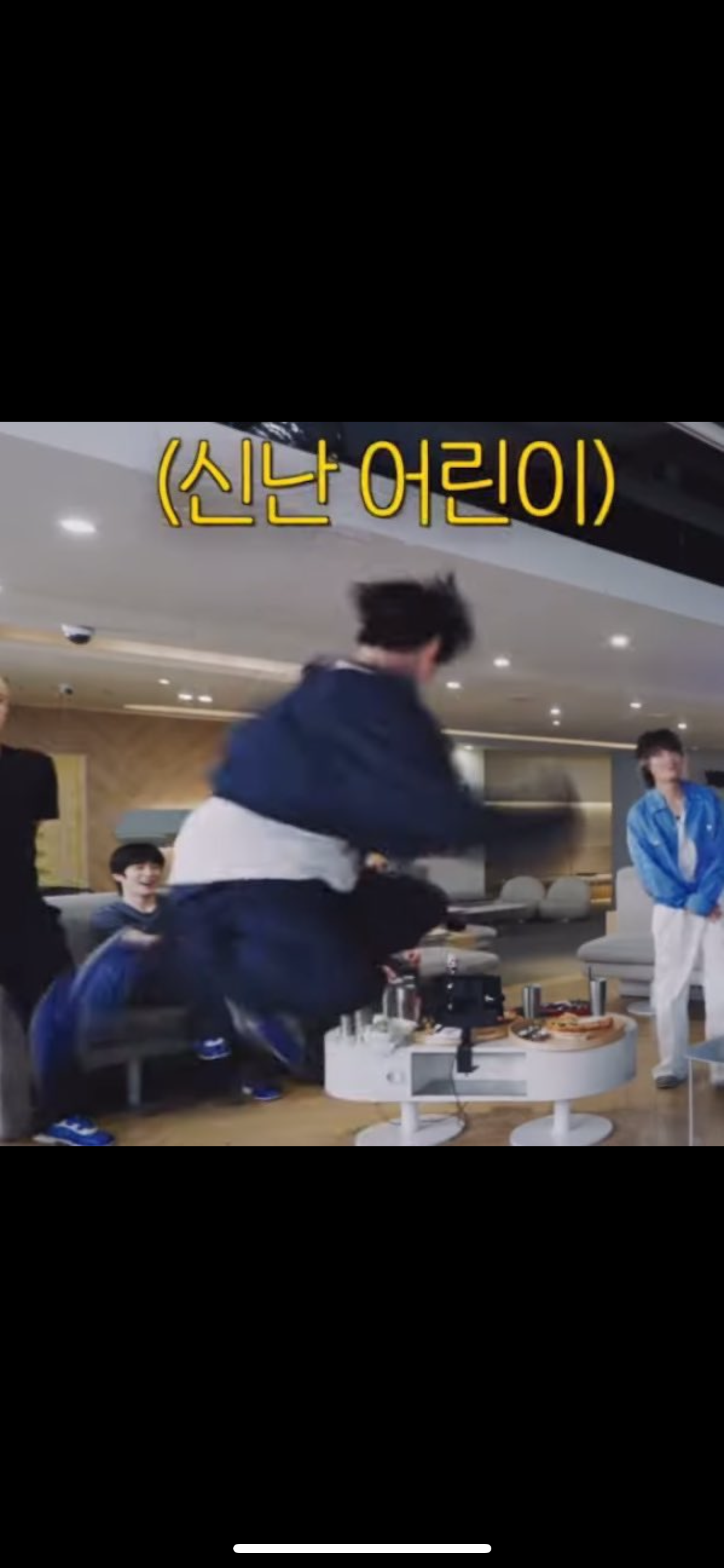 [잡담] 도영이 왜이렇게까지 토끼짤이 하나씩은 꼭 있지 | 인스티즈