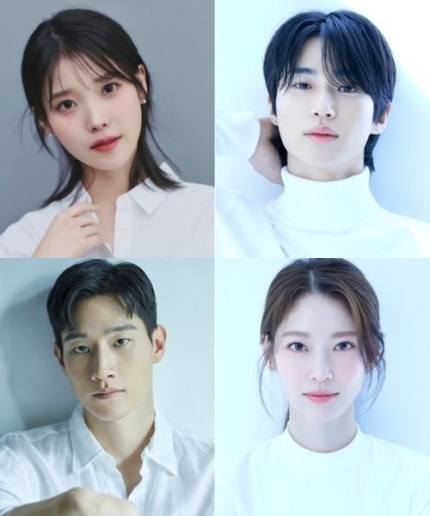 [정보/소식] 아이유-변우석 '21세기 대군부인' 2026 상반기 편성…노상현-공승연 합류 | 인스티즈