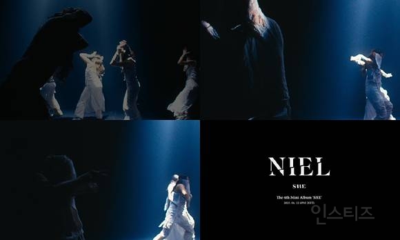 '컴백 D-1' 니엘, 몽환+유니크 치명적 퍼포먼스…컴백 기대감 | 인스티즈