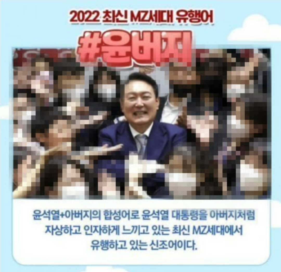 [잡담] 방시혁이랑 하이브가 방을 엄청 영향력 있는 사람으로 만들고 싶어하는 느낌? | 인스티즈