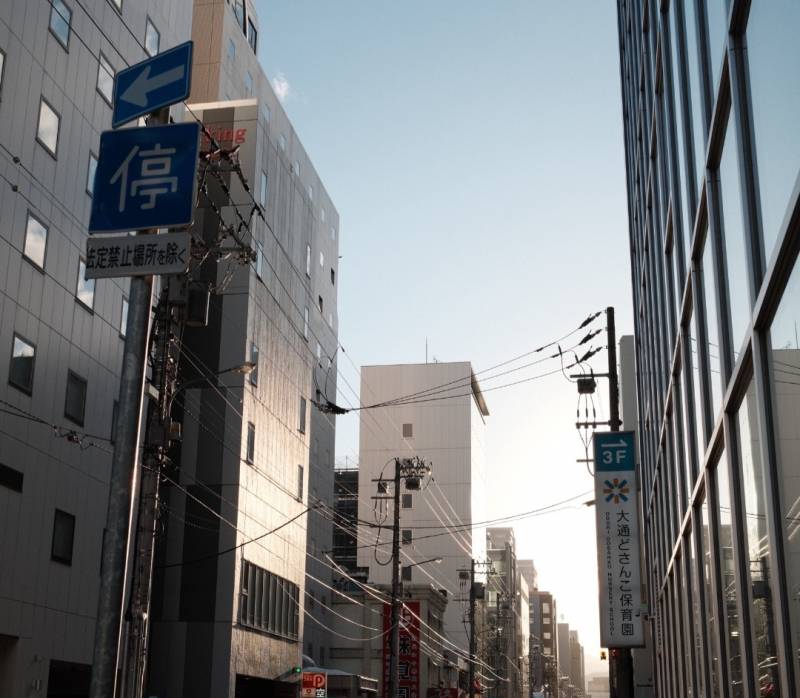 [잡담] 여기 어딘지 알아?? 인스타 보다 풍경 사진 봤는데 | 인스티즈