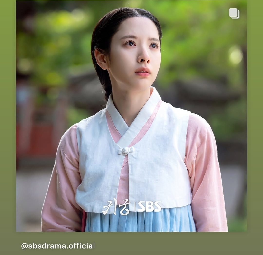 [잡담] 귀궁 여리본 인스스 | 인스티즈