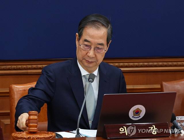 5월 2일 임시공휴일, 6일 황금연휴...정부 고심 중 | 인스티즈