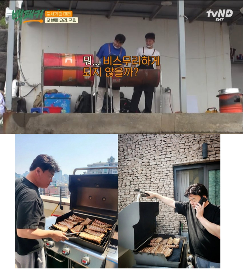 [마플] 백종원 이미지는 이거 한장으로 설명가능하지 | 인스티즈