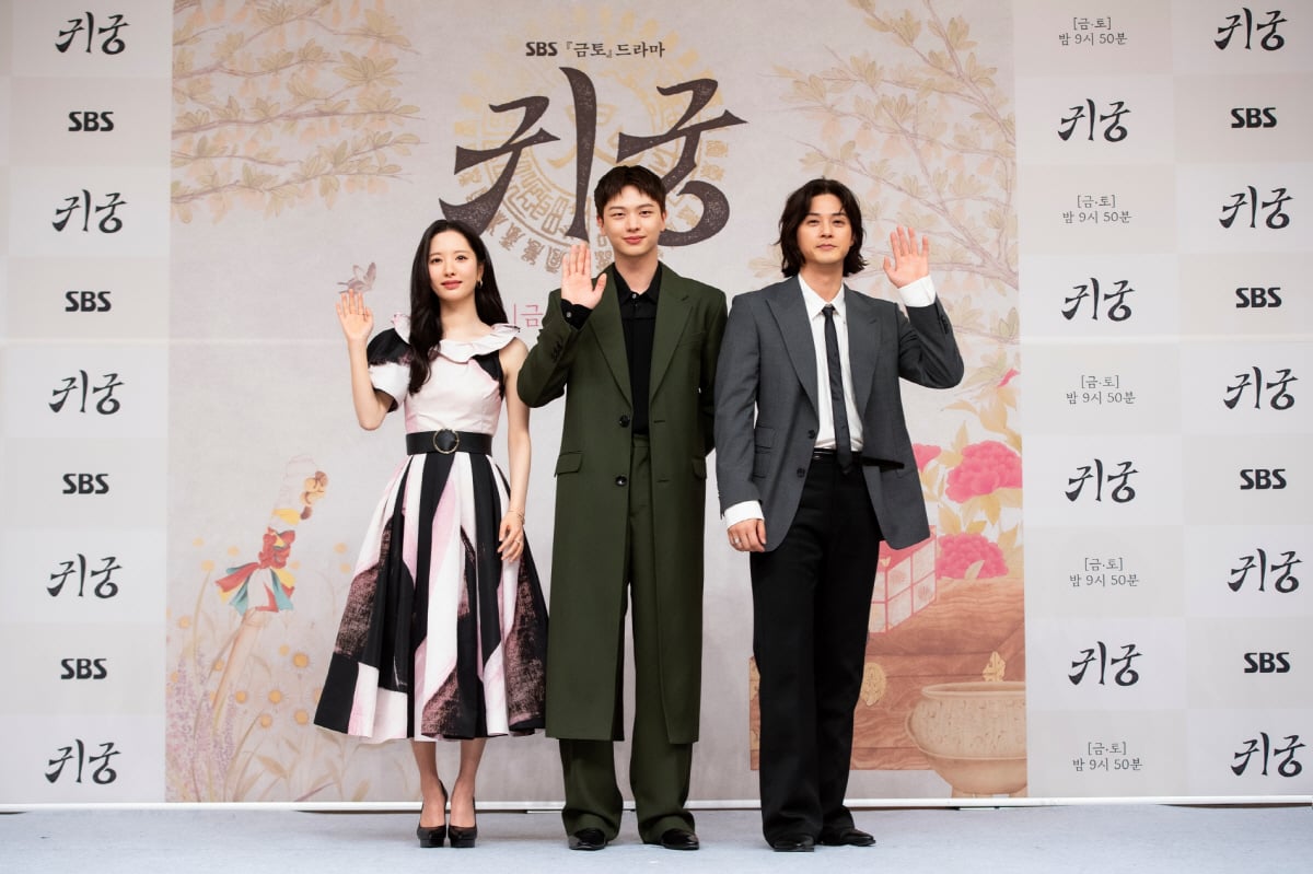 [정보/소식] [공식] SBS '귀궁', 지상파·넷플릭스 동시 1위…육성재표 판타지 흥행 본능 통했다 | 인스티즈