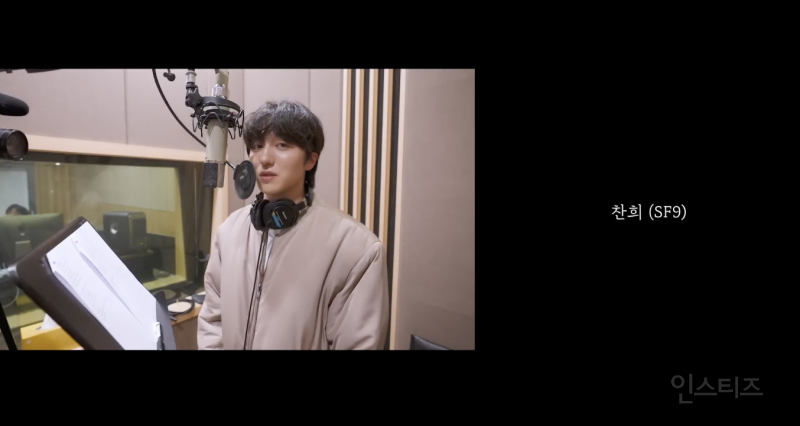 아스트로 멤버들이 故문빈을 기억하는 방법 .jpg | 인스티즈