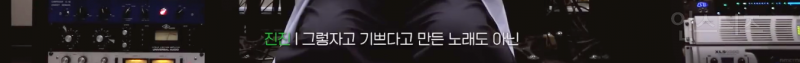 아스트로 멤버들이 故문빈을 기억하는 방법 .jpg | 인스티즈