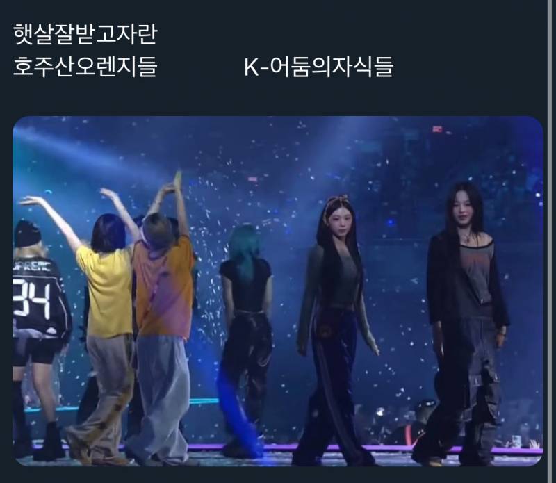 [잡담] 미쳤다 오늘 날씨 개좋음 | 인스티즈