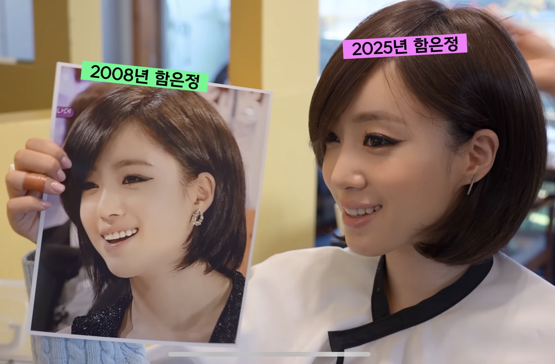 [잡담] 은정 관리잘했다하는거 나만 이해안감..? | 인스티즈