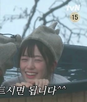 [잡담] 안유진 온천 짤 개웃기네ㅋㅋㅋㅋㅋㅋㅋㅋㅋ | 인스티즈