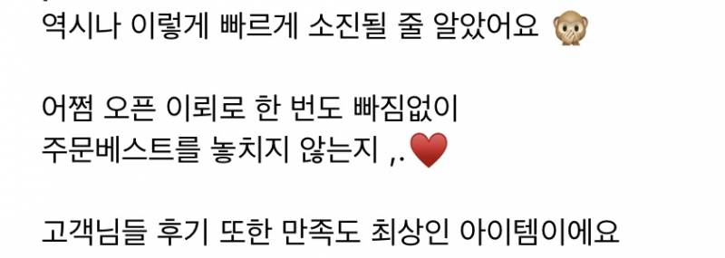 [잡담] 충격적인 맞춤법 봄ㅋㅋㅋㅋ "이뢰로” | 인스티즈
