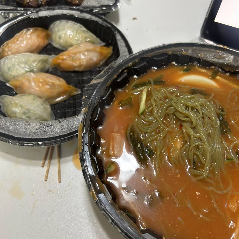 [잡담] 내 저녁 냠냠 | 인스티즈