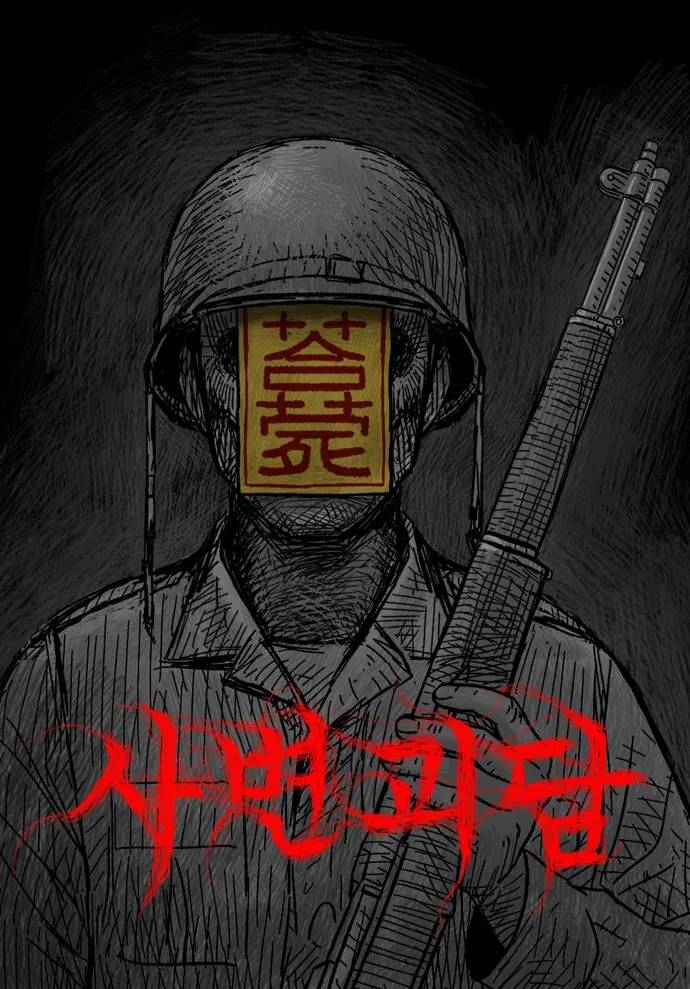 [잡담] 요즘따라 재밌게 보는 웹툰 | 인스티즈