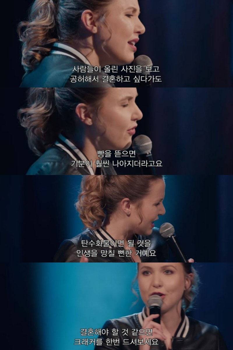 [잡담] 와 너무 외로웠는데 오해할 뻔 | 인스티즈