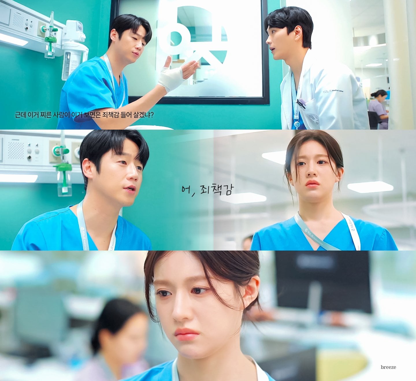 [잡담] 내생각엔 도원이영 붐은 온다 | 인스티즈