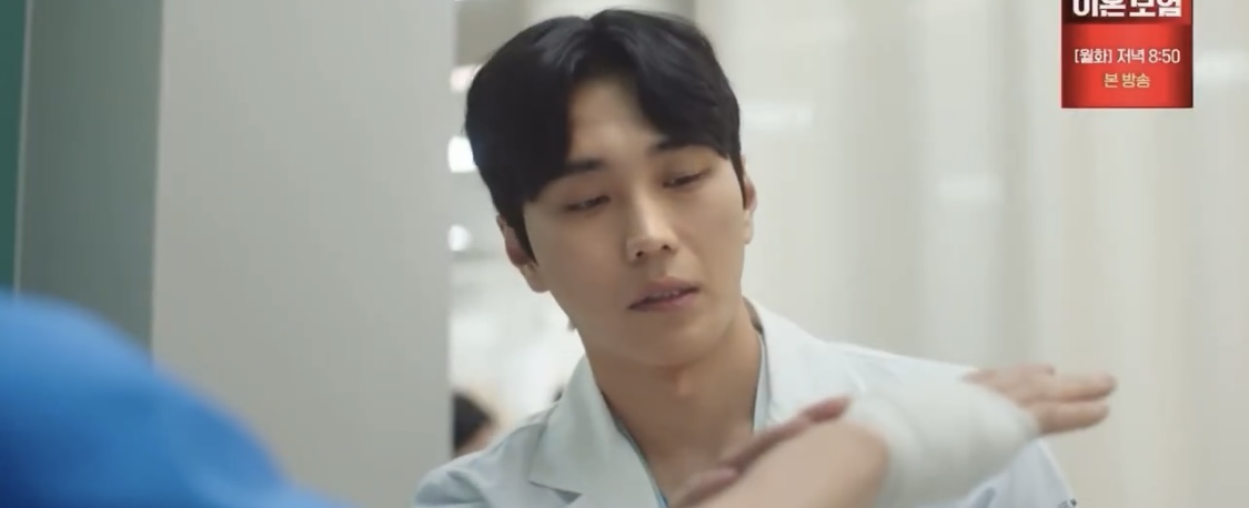 [잡담] 슬전생 그 손 죄책감 그 장면에서 도원 친구역 배우 누구야? | 인스티즈