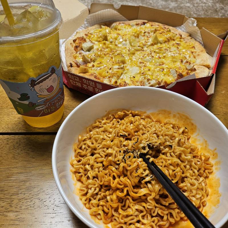 [잡담] 고능한 내 저녁 자랑 | 인스티즈