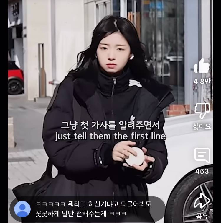 [잡담] 인터뷰 유튜브?보는데 이 분 ㄹㅇ 개이쁘시다 | 인스티즈